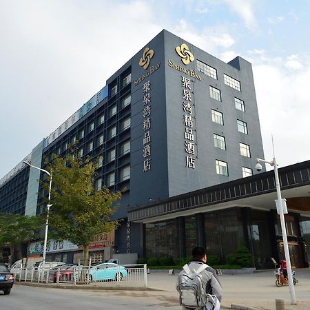 Spring Bay Boutique Hotel Thẩm Quyến Ngoại thất bức ảnh